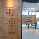 수성행정사사무소 이미지