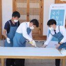 한지청과 이미지