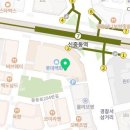 옹스옹스중동점 이미지