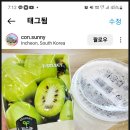 세븐일레븐영월중앙시장점 이미지