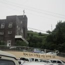 약수민박 이미지