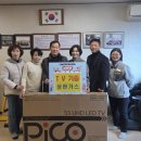 죽림경로당 이미지