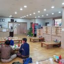 달국자 이미지