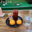 구남골프존 이미지