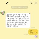 지리산골감국농부 이미지