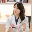 구로한의원 이미지