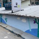 세월천로 이미지