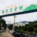 황령산레포츠공원(운동장) 이미지