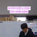 돌봄의료기복지용구