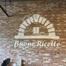 이탈리아피자 | 용인 처인구 맛집 보나리체타 화덕피자 맛있는 이탈리아 음식점 후기