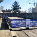 에이스건설 이미지