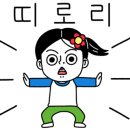 에그드랍 인천부평점 이미지