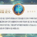 수성신경과