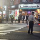 2023년 광안리 불꽃축제 이미지