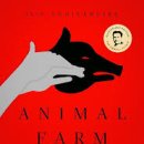 동물농장 이미지