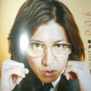 텐더로인 Daum카페