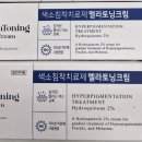 사거리현대약국 이미지