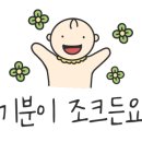 태산텔레콤 이미지