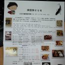 변당협 이미지