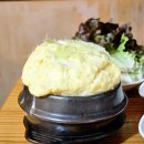 당산로스