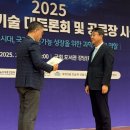 윤컨설팅 - 화성시 동탄지성로 142 | 윤컨설팅