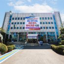 ㈜고성산업 이미지