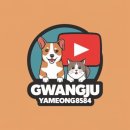 계림동물병원 이미지