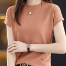 이에스팜 이미지