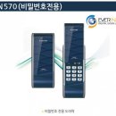 여좌남로 이미지