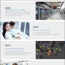 코오롱마트 이미지