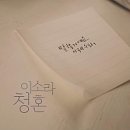 커피정기구독성결대점