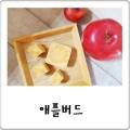 문경송화농원