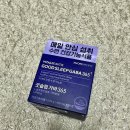 아모레퍼시픽 바이탈뷰티 굿슬립가바365 14일분 수면 개선 효과 내돈내산 후기
