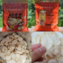 헤이버터 | CU편의점 대용량과자 헤이루 갈릭버터맛 새우칩 맥스 후기