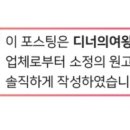 액트짐 논현점 이미지