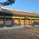 공주여행 공주 한옥마을