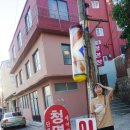 유달산빵 이미지