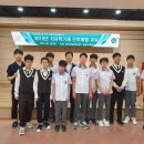 삼정자중학교 이미지