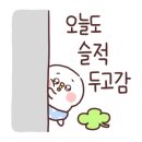 제일코아음악학원 이미지