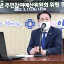예산-38 이미지