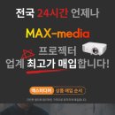 전동경로당 이미지