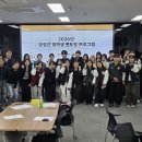 하영예술어린이집 이미지