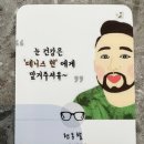 오렌즈영종&데니스안경