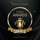 수과람학원