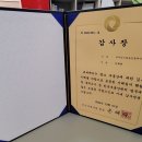 인스타부동산공인중개사사무소 이미지