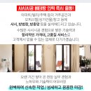 장수메디컬약국 이미지