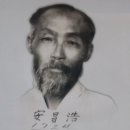 안씨고집 이미지