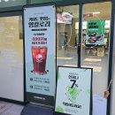 영칼로리포케 - 서구 둔산로51번길 30 | 영칼로리포케