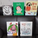 창원리고택 이미지
