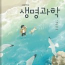 동아 이미지